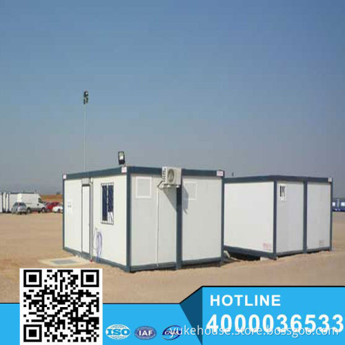 12container house